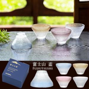おしゃれ 富士山 盃 85ml FUJIUTSUSHI 富士写し アデリア 日本製 化粧箱入 | プレゼント ギフト ガラス おちょこ 酒器