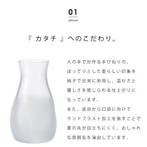 花瓶 花びん フラワーベース 花器 おしゃれ ...の詳細画像4