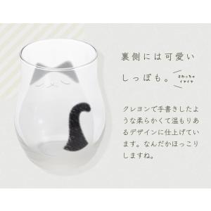 ねこ グラス わたしの家族 猫 220ml ア...の詳細画像5