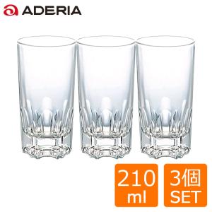 グラス コップ ガラス おしゃれ 【 アデリア ...の商品画像