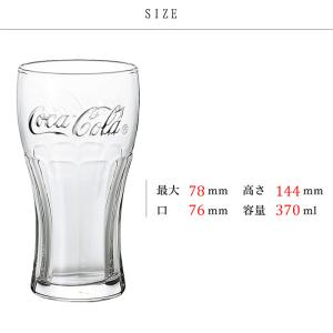 グラス セット コカコーラ おしゃれ 6個入 ...の詳細画像2