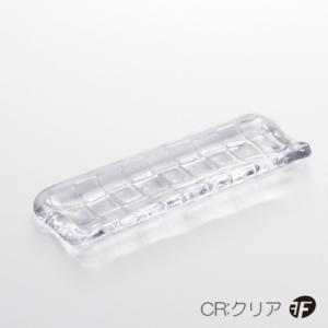 ダブルエフ クロス レクタングル プレート レクタングルミニ190 ３個入 皿 鉢 小皿 ダブルF ...