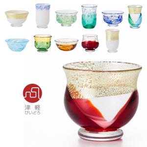 津軽びいどろ 盃 12ヶ月コレクション アデリア 日本製