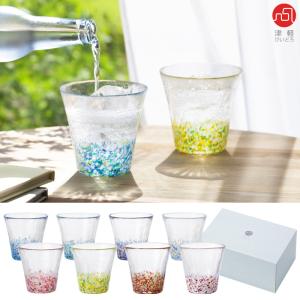 グラス コップ ビールグラス 津軽びいどろ おし...の商品画像