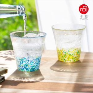 グラス コップ ビールグラス 津軽びいどろ お...の詳細画像4