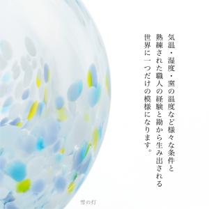 花瓶 花びん フラワーベース 花器 おしゃれ ...の詳細画像4