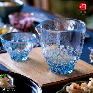 津軽びいどろ 片口 徳利 酒器 アデリア 日本...の詳細画像1