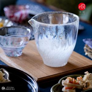 津軽びいどろ 徳利 片口 金箔入 250ml ...の詳細画像1