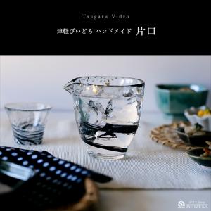 津軽びいどろ 徳利 片口 金箔入 250ml ...の詳細画像2