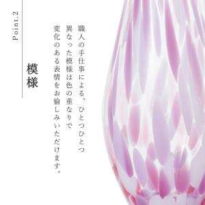 花瓶 花びん フラワーベース 花器 おしゃれ ...の詳細画像3