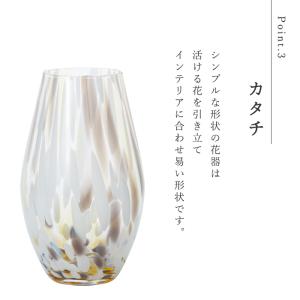 花瓶 花びん フラワーベース 花器 おしゃれ ...の詳細画像4