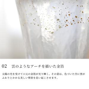 グラス コップ ビールグラス ビアグラス ガラ...の詳細画像5