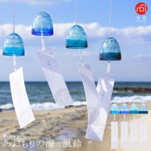 砂張風鈴(小)(小田原鋳物研究所) : EI-Trade Store - 通販 - Yahoo