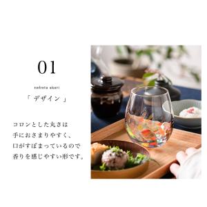 グラス ロックグラス ウイスキーグラス 焼酎グ...の詳細画像4