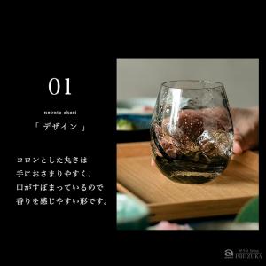 爆買 グラス ロックグラス ウイスキーグラス ...の詳細画像4