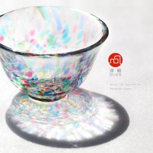 津軽びいどろ 盃 ガラス 50ml 盃コレクシ...の詳細画像1