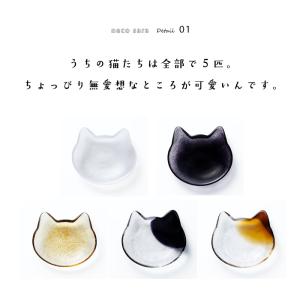 猫 ねこ ガラスプレート ココネコクラフト ね...の詳細画像4