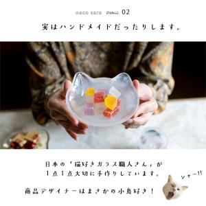 猫 ねこ ガラスプレート ココネコクラフト ね...の詳細画像5