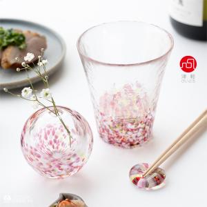 グラス コップ ビールグラス 津軽びいどろ お...の詳細画像1