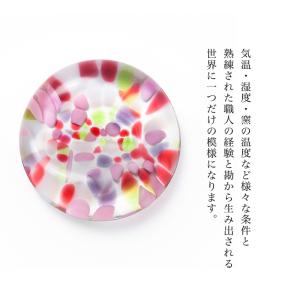 津軽びいどろ 箸置き おしゃれ にほんの色ふう...の詳細画像3