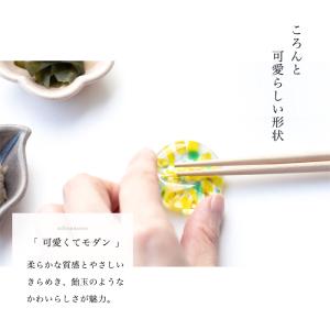津軽びいどろ 箸置き おしゃれ にほんの色ふう...の詳細画像5