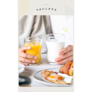 つよいこグラスL 240ml 食洗機対応 アデ...の詳細画像1