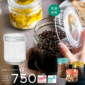 保存びん 保存瓶 貯蔵びん 密封 保存容器 【 ...の商品画像