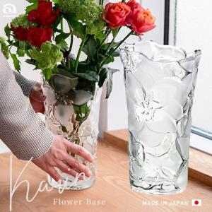 Nachtmann 【並行輸入品】 ナハトマン ダンシングスターズ ボサノバ