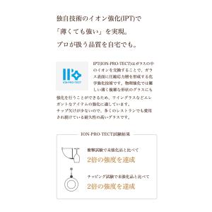 グラス 食洗機対応 コップ ビールグラス ビア...の詳細画像5