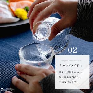 津軽びいどろ 徳利 260ml 耐熱ガラス レ...の詳細画像5