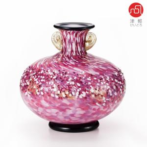 MOMA 花瓶 花器 セラミックジャパン クリンクル #2 ホワイト 陶器 小松
