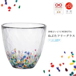 ガラス 菓子皿 菓子器 薄氷皿 義山 （直径23x高さ4cm) (紙箱） : お