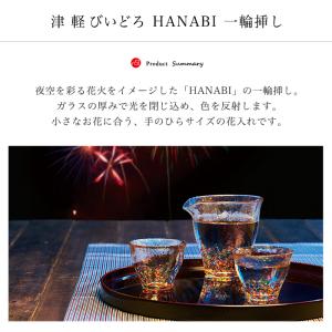 花瓶 花びん フラワーベース 花器 おしゃれ ...の詳細画像2