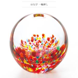 花瓶 花びん フラワーベース 花器 おしゃれ ...の詳細画像3
