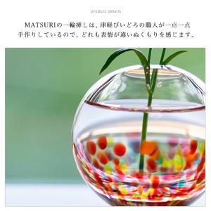 花瓶 花びん フラワーベース 花器 おしゃれ ...の詳細画像4