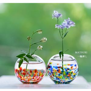 花瓶 花びん フラワーベース 花器 おしゃれ ...の詳細画像5