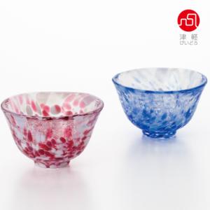 津軽びいどろ 盃 ペア 桜吹雪 岩清水 アデリア...の商品画像