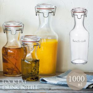 おしゃれ 保存瓶 密封 ロック・イート ドリンクボトル 1000ml 1個箱 イタリア製｜ガラス 保存容器 保存 びん ガラス容器｜アデリア ヤフーショッピング店