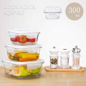 Tupperware タッパーウェア キッチン用品 フリーザーメイト ピンク