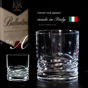 ダ / ヴィンチクリスタル イタリア ) セトナ オールドファッション