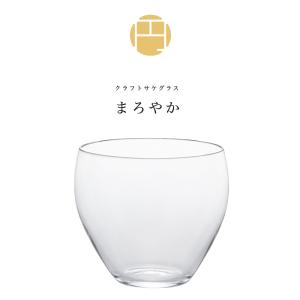 アデリア クラフトサケ まろやか 日本酒グラス...の詳細画像3