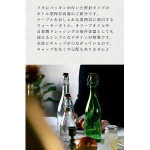 密封保存瓶 密封保存容器 ガラス スウィングボ...の詳細画像3