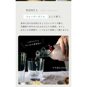 密封保存瓶 密封保存容器 ガラス スウィングボ...の詳細画像4