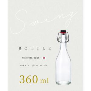 密封保存瓶 密封保存容器 ガラス スウィングボ...の詳細画像2
