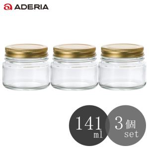 ADERIA 保存容器 セット 銀キャップ保存瓶450 6個入 アデリア 日本製