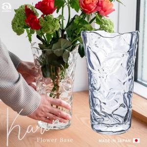 ADERIA 花瓶の商品一覧｜花瓶、花台｜花、ガーデニング 通販 - Yahoo 