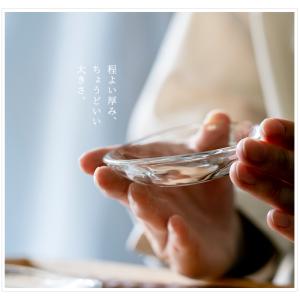 おしゃれ ガラスプレート てびねり豆皿 食洗機...の詳細画像4