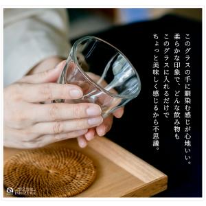グラス 食洗機対応 コップ ガラス おしゃれ ...の詳細画像4