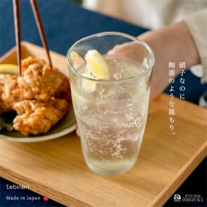 グラス 食洗機対応 コップ ガラス おしゃれ ...の詳細画像1