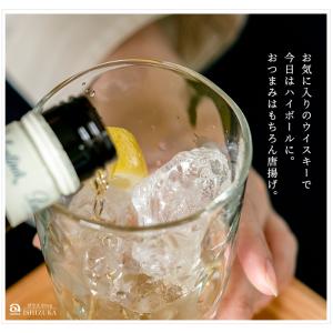 グラス 食洗機対応 コップ ガラス おしゃれ ...の詳細画像5